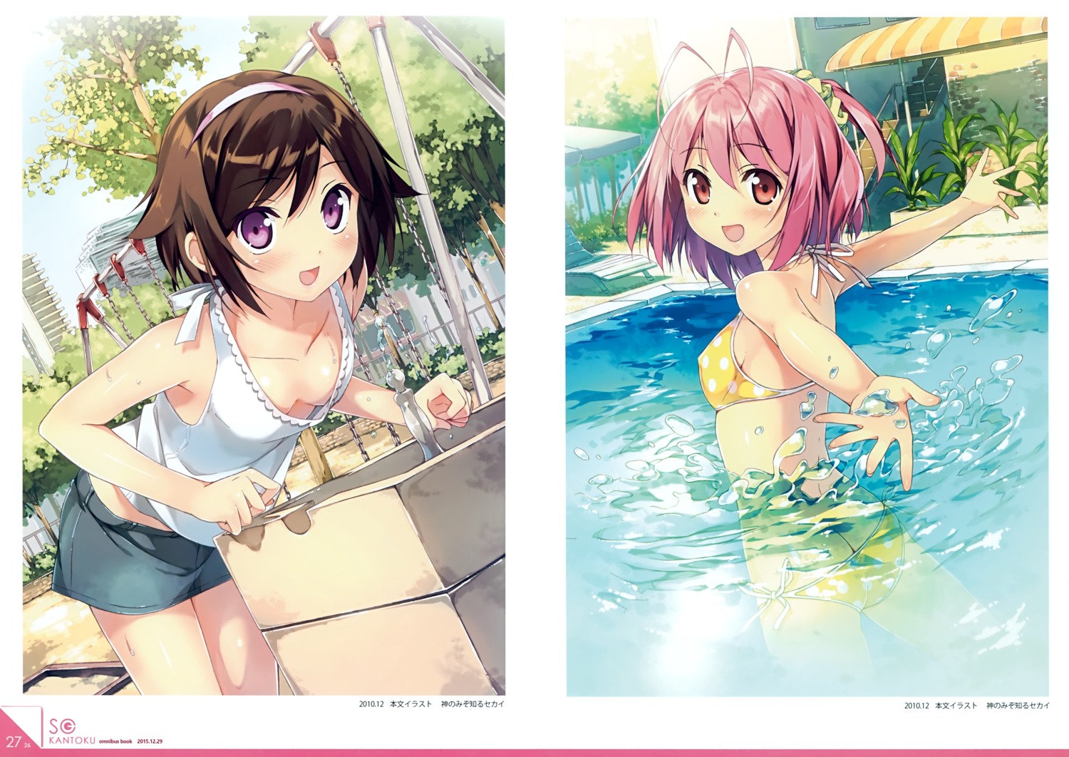 5_nenme_no_houkago ass bikini cleavage erect_nipples kami_nomi_zo_shiru_sekai kantoku nakagawa_kanon no_bra swimsuits takahara_ayumi wet