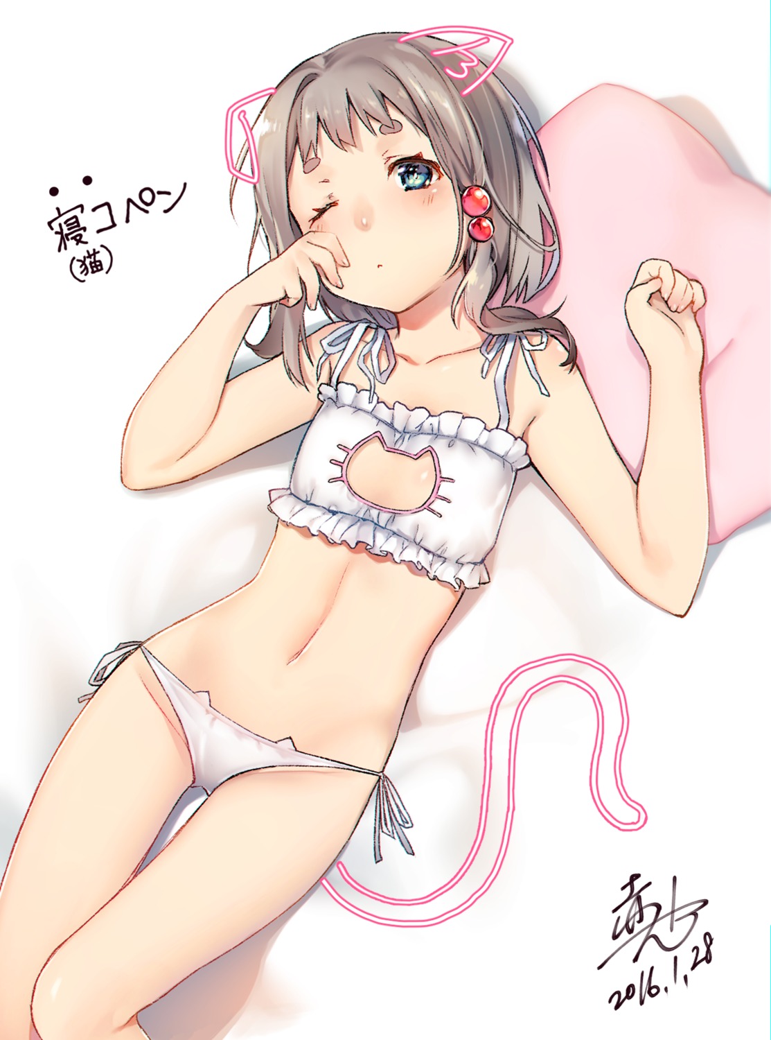 akayan animal_ears lingerie loli nekomimi pantsu string_panties tail