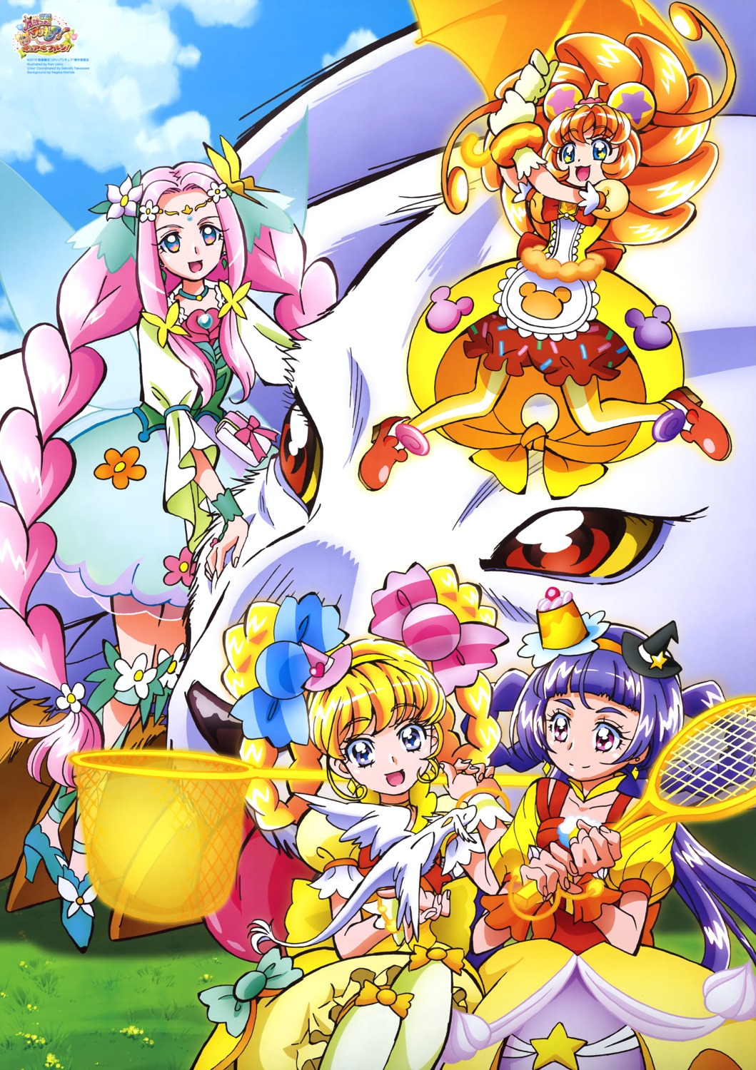 asahina_mirai haa-chan_(precure) heels izayoi_riko mahou_girls_precure! mofurun_(precure) pantyhose pretty_cure see_through tennis ueno_ken umbrella wings