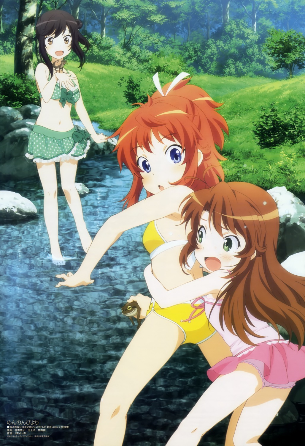 bikini ichijou_hotaru koshigaya_komari koshigaya_natsumi kusumoto_yuuko non_non_biyori swimsuits