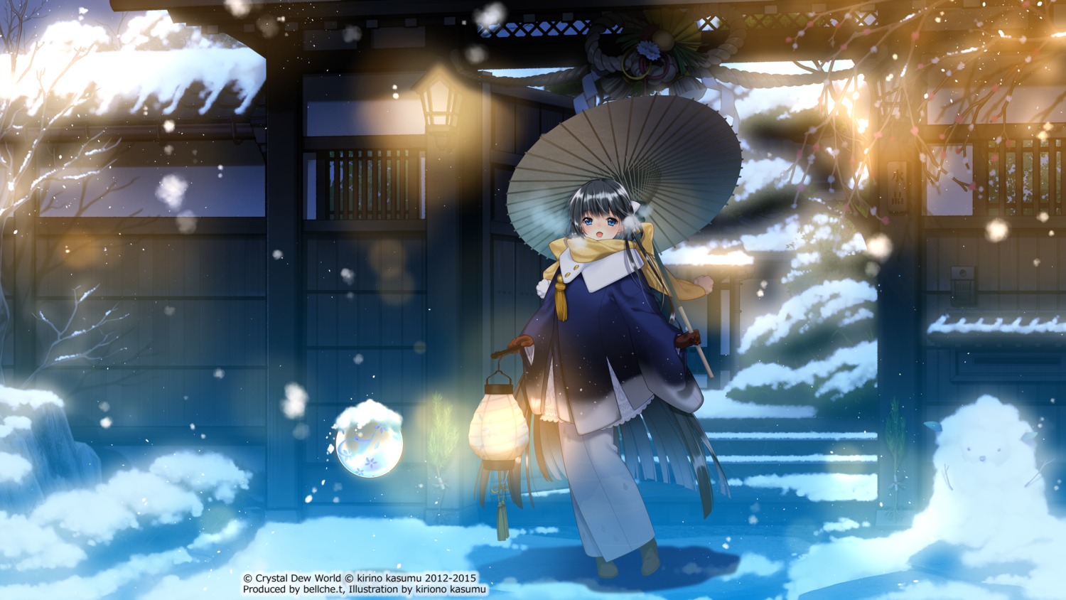 crystal_dew_world kimono kirino_kasumu landscape suishou_shizuku umbrella