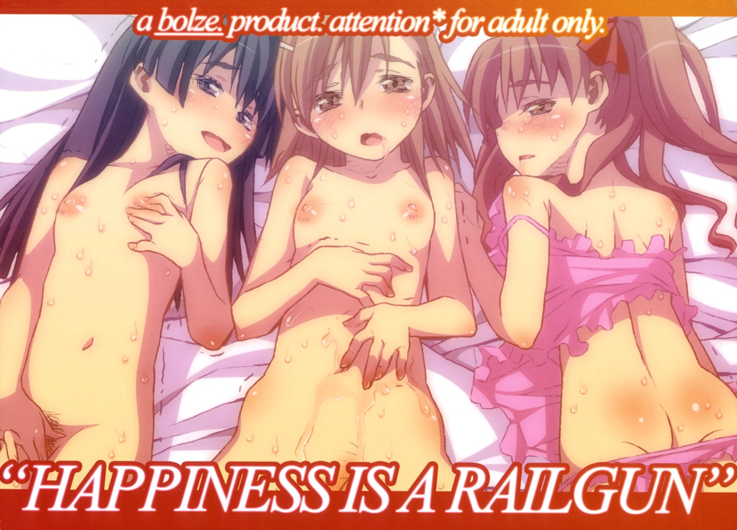 bolze. loli masturbation misaka_mikoto naked nipples pubic_hair saten_ruiko shirai_kuroko toaru_kagaku_no_railgun toaru_majutsu_no_index