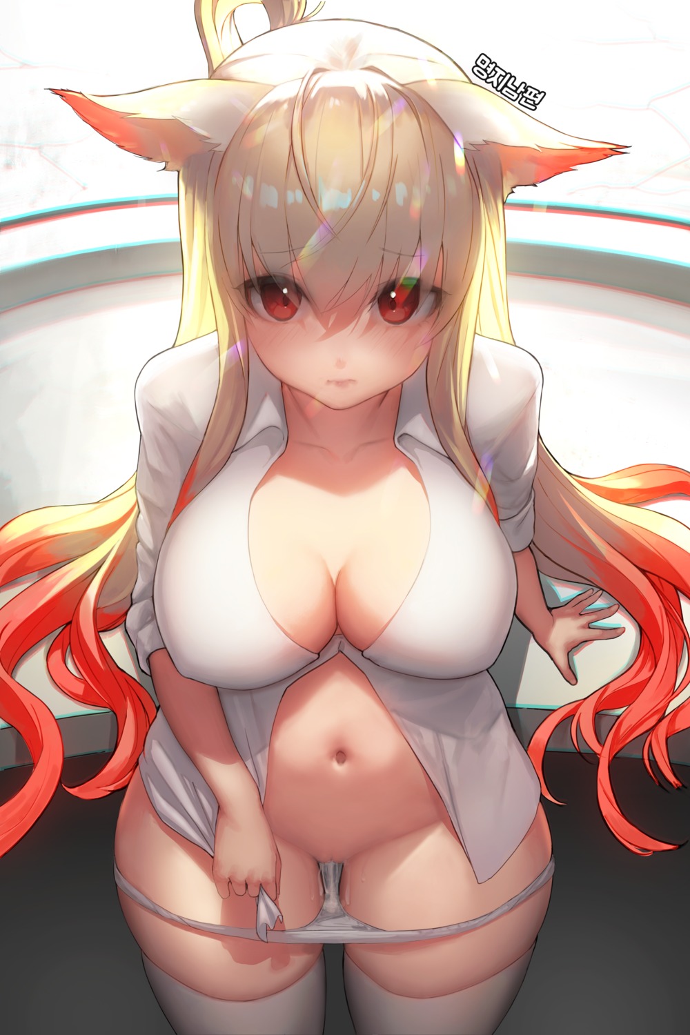 animal_ears dress_shirt dungeon_fighter egk513 erect_nipples no_bra open_shirt pantsu panty_pull pussy pussy_juice thighhighs uncensored