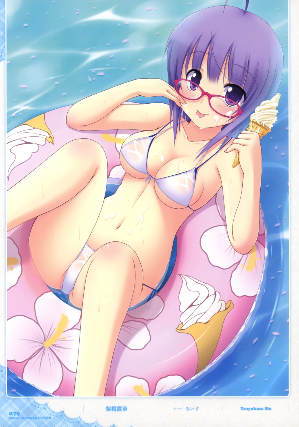 bikini cleavage cream megane shiou_tsuyukusa swimsuits