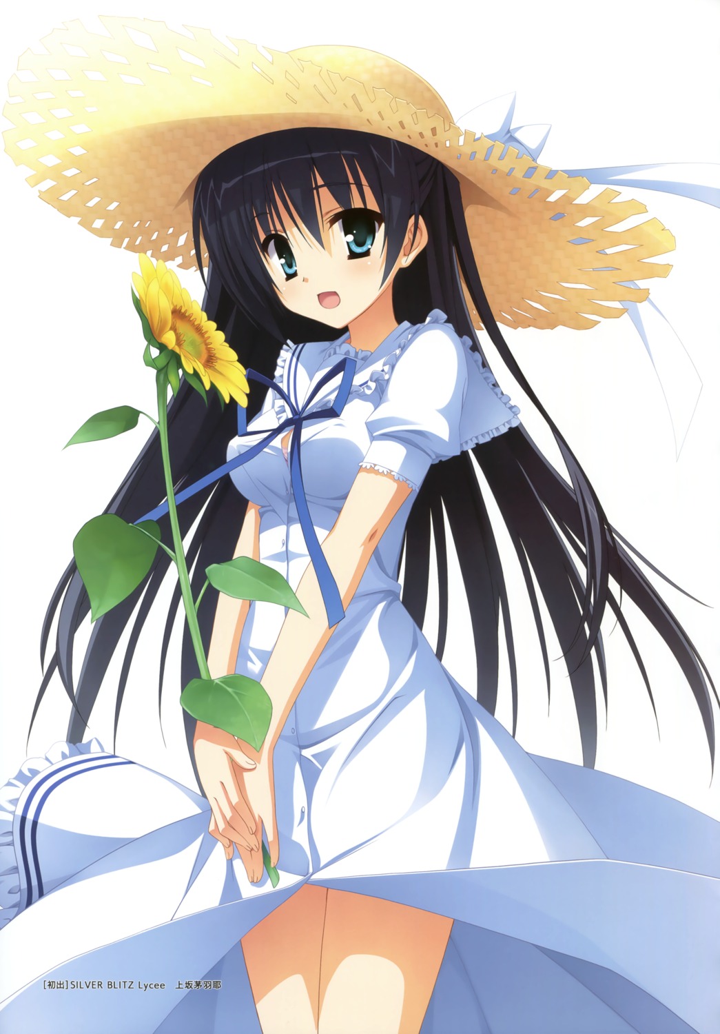 Yuzu Soft Kobuichi Natsuzora Kanata Kousaka Chihaya Dress Summer Dress Yande Re