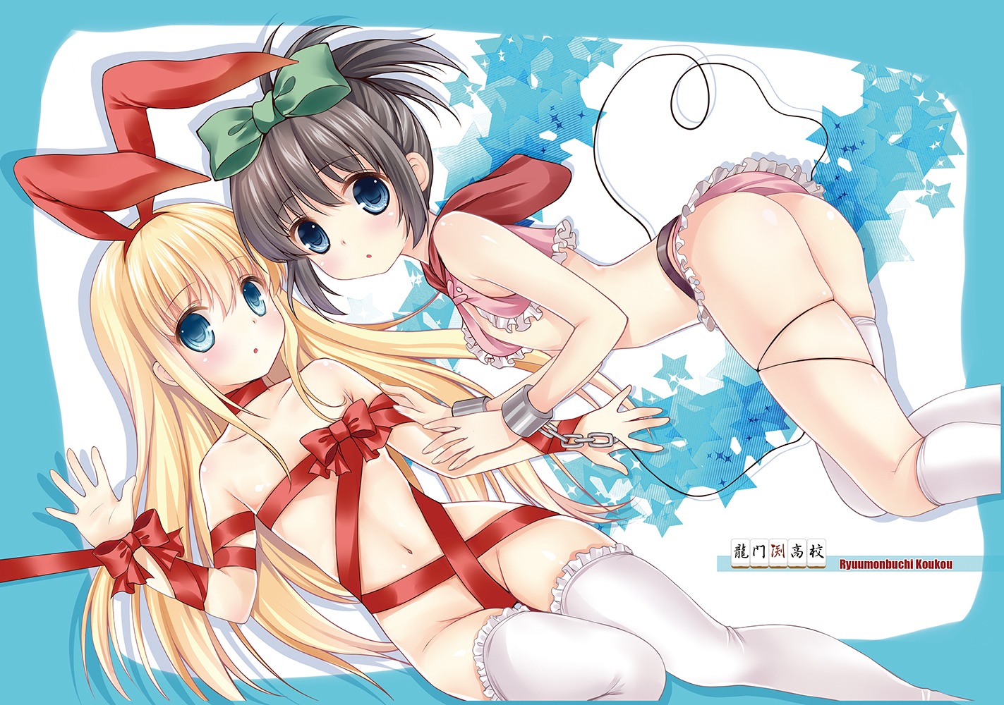 amae_koromo animal_ears ass bunny_ears kunihiro_hajime lingerie loli naked_ribbon saki thighhighs xin