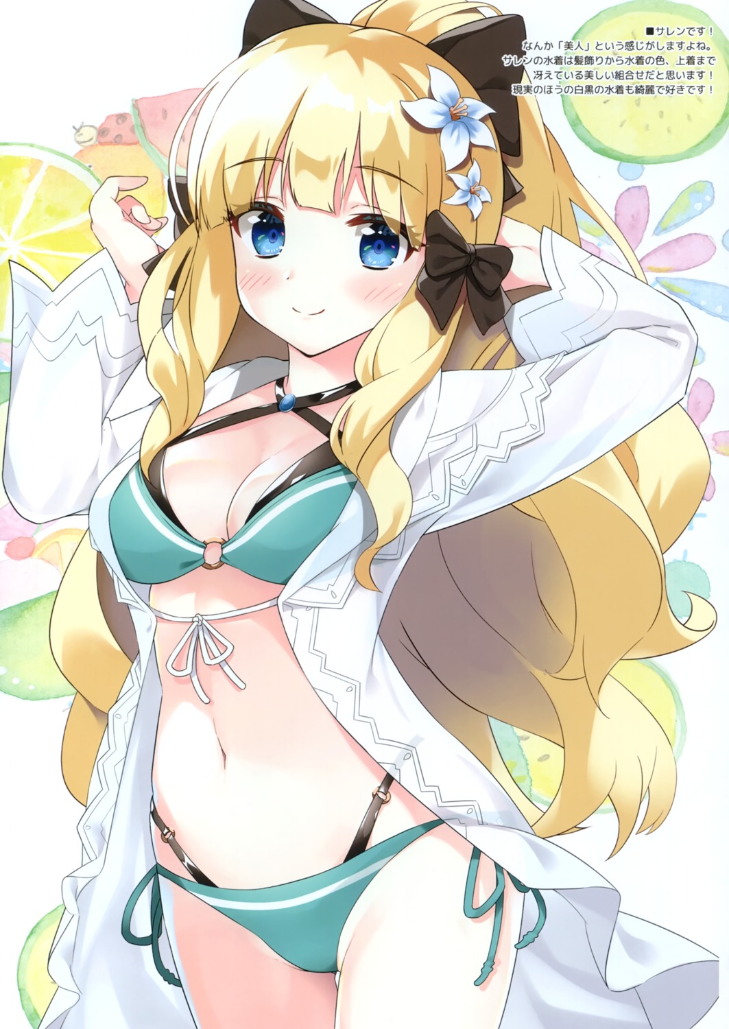 bikini kutata princess_connect princess_connect!_re:dive sasaki_saren swimsuits wata★punch