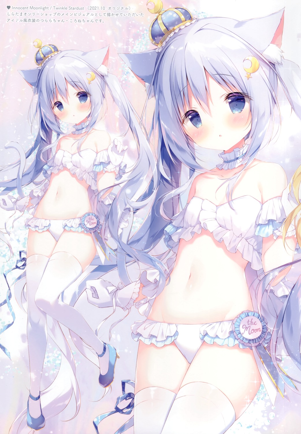 animal_ears heels loli nekomimi pantsu shiratama shiratamaco tail thighhighs tsurara_(shiratama)