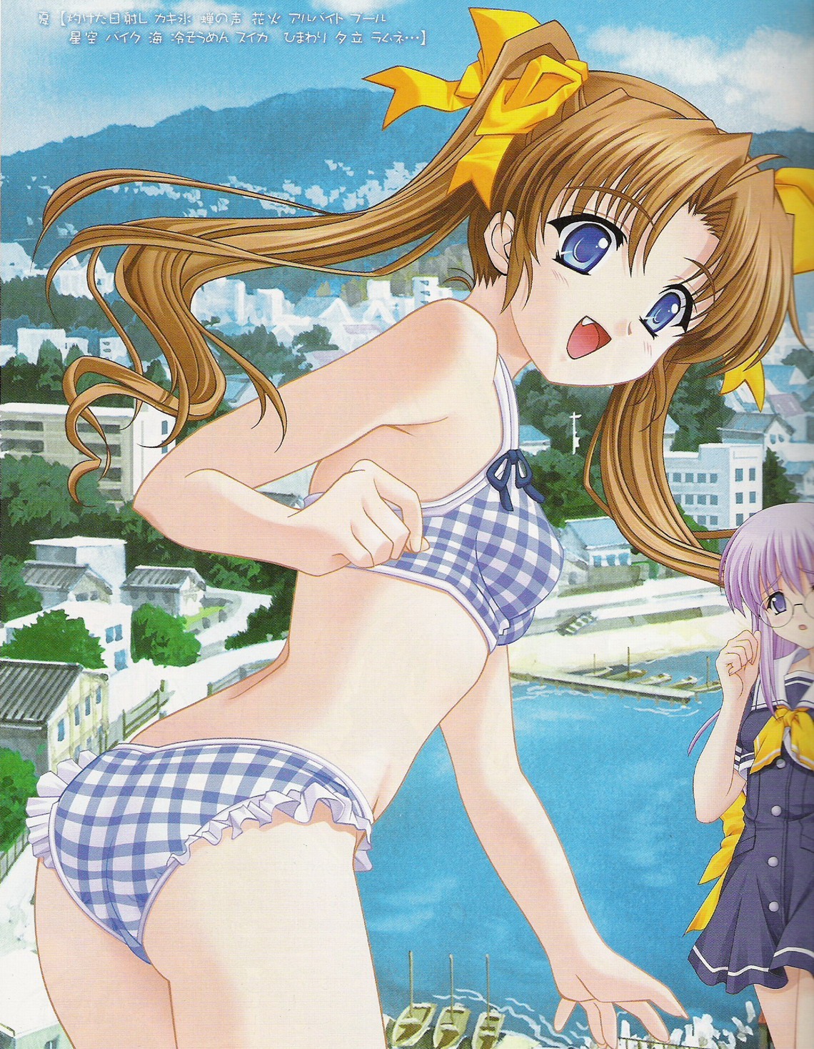 bikini konoe_nanami lamune nakazato_hikari screening swimsuits