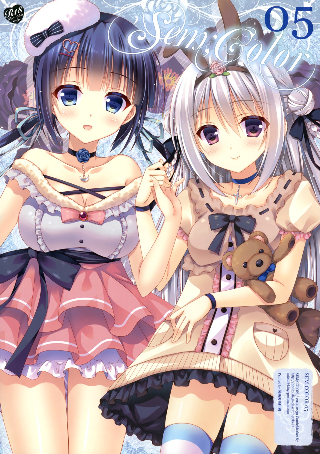 animal_ears bunny_ears cleavage dress fixed kotone_suzushiro mitsu_king sem;colon thighhighs yurina_aoi