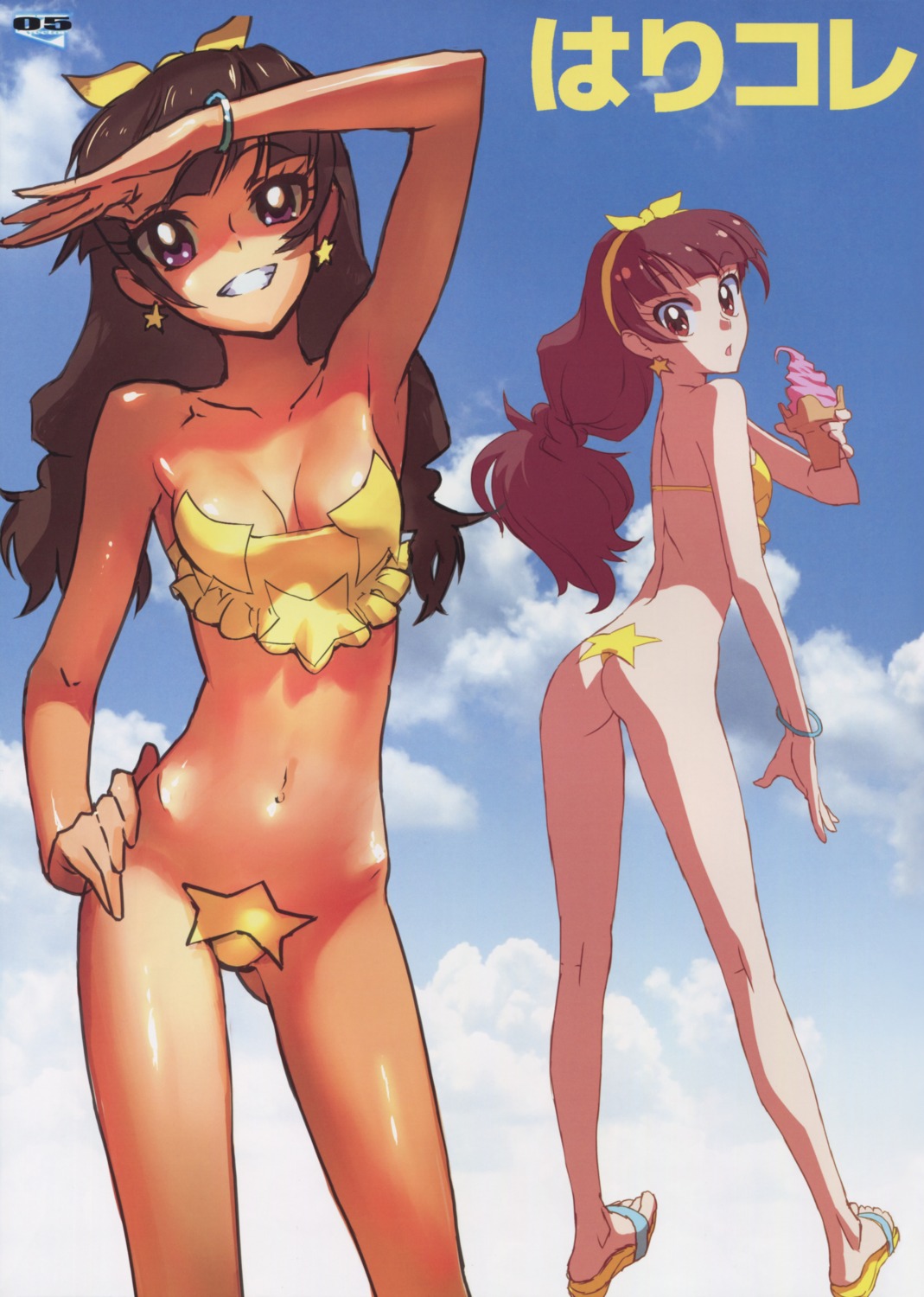 amanogawa_kirara ass bikini bottomless go!_princess_precure maebari nadeara_bukichi precure swimsuits