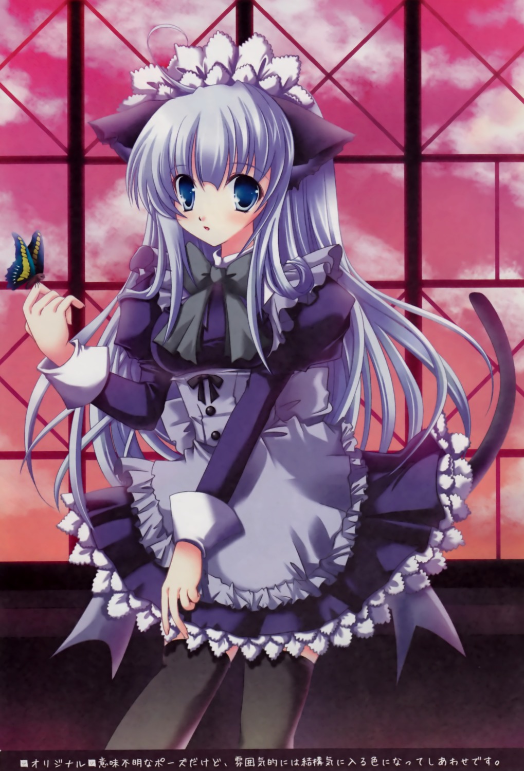 alice_garden animal_ears hinata_momo lolita_fashion maid nekomimi tail thighhighs