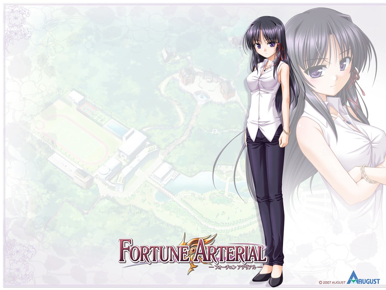 bekkankou fortune_arterial kuze_kiriha wallpaper