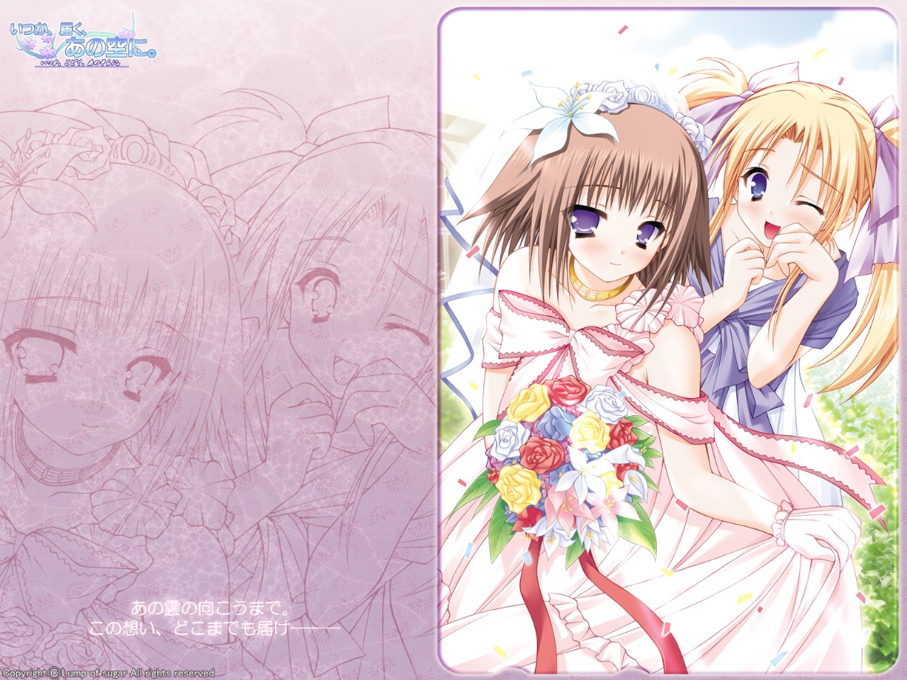 dress ii_futami itsuka_todoku_anosorani mitora_mememe moekibara_fumitake wallpaper wedding_dress