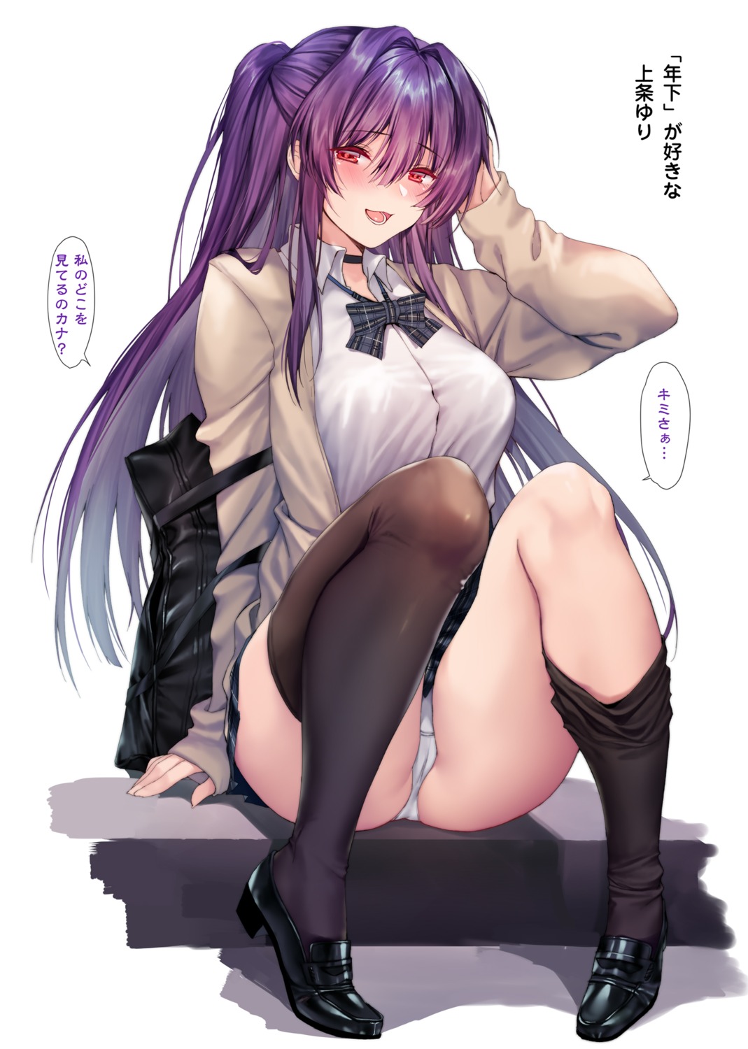 cameltoe pantsu seifuku skirt_lift sweater thighhighs thong xin