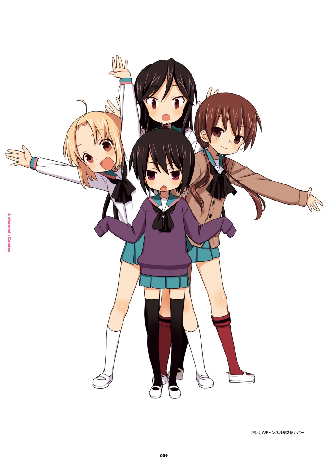 a_channel ichii_tooru kuroda_bb momoki_run nishi_yuuko seifuku tennouji_nagisa thighhighs