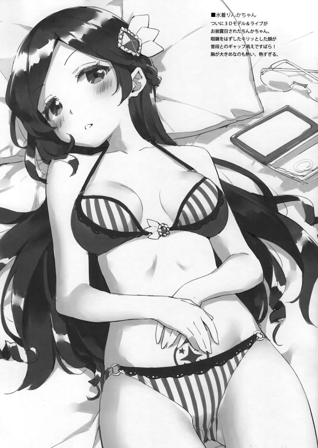 aoba_rinka bikini cleavage kani_biimu kiratto_pri_chan luminocity monochrome pretty_series swimsuits tattoo