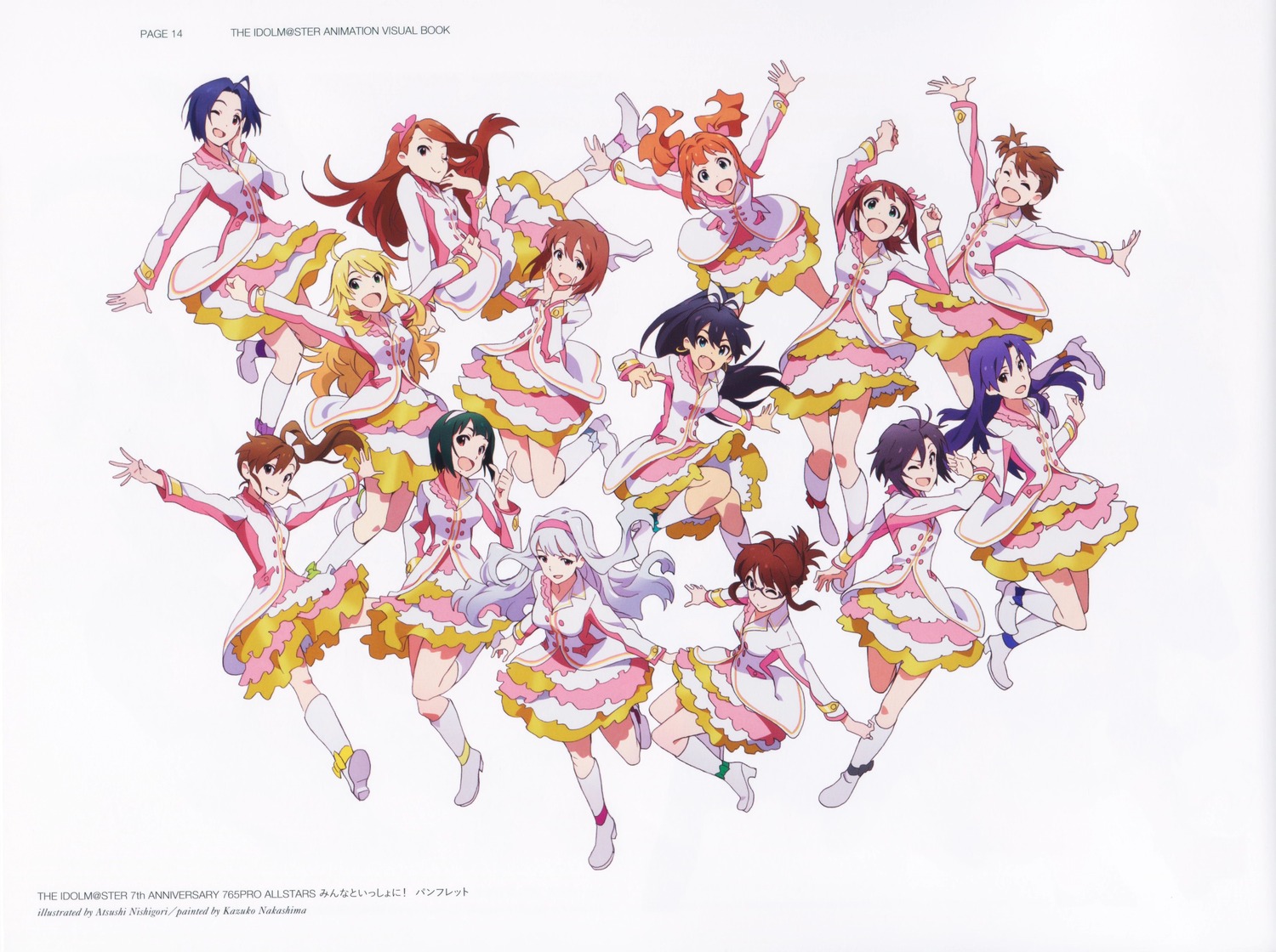 akizuki_ritsuko amami_haruka futami_ami futami_mami ganaha_hibiki hagiwara_yukiho hoshii_miki kikuchi_makoto kisaragi_chihaya minase_iori miura_azusa nishigori_atsushi otonashi_kotori shijou_takane takatsuki_yayoi the_idolm@ster