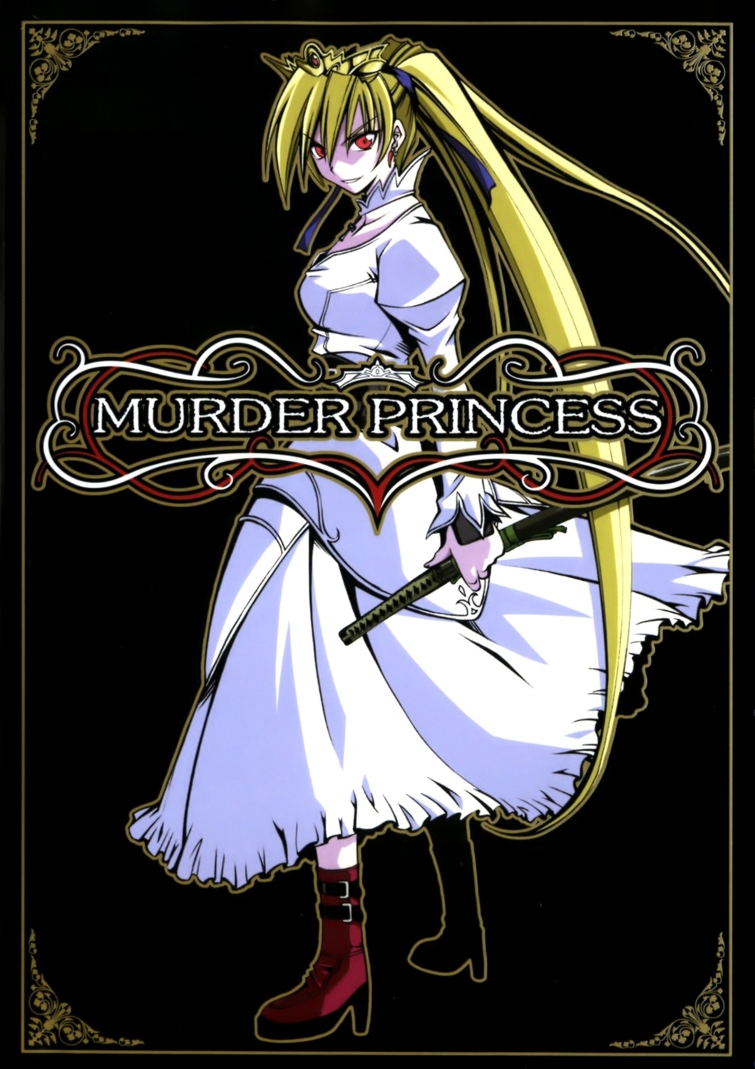 alita_forland dress murder_princess sword