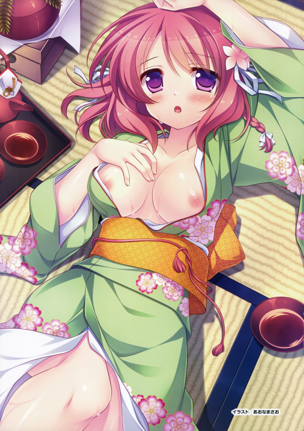 alcot_honeycomb aona_masao breasts kimi_no_tonari_de_koishiteru! kimono komatsu_rina nipples no_bra open_shirt