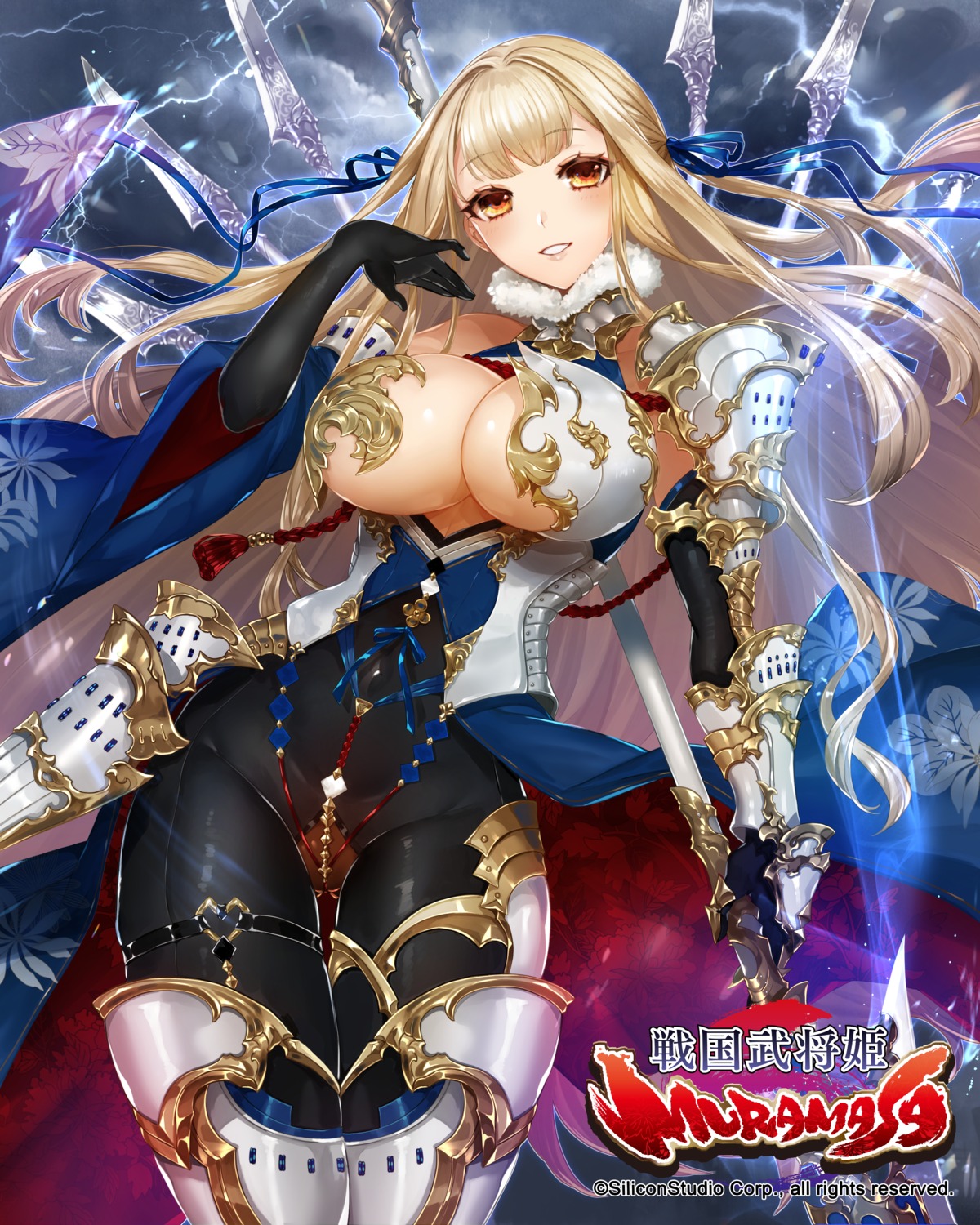 apt armor bodysuit no_bra sengoku_bushouki_muramasa weapon