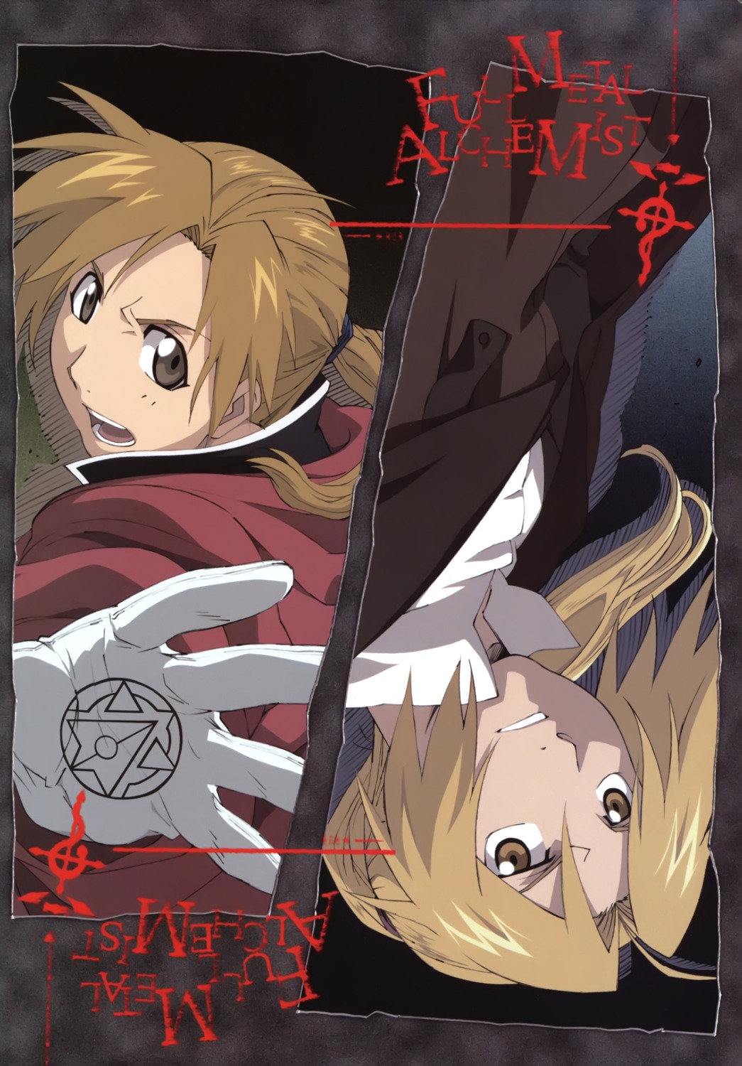 alphonse_elric edward_elric fullmetal_alchemist male