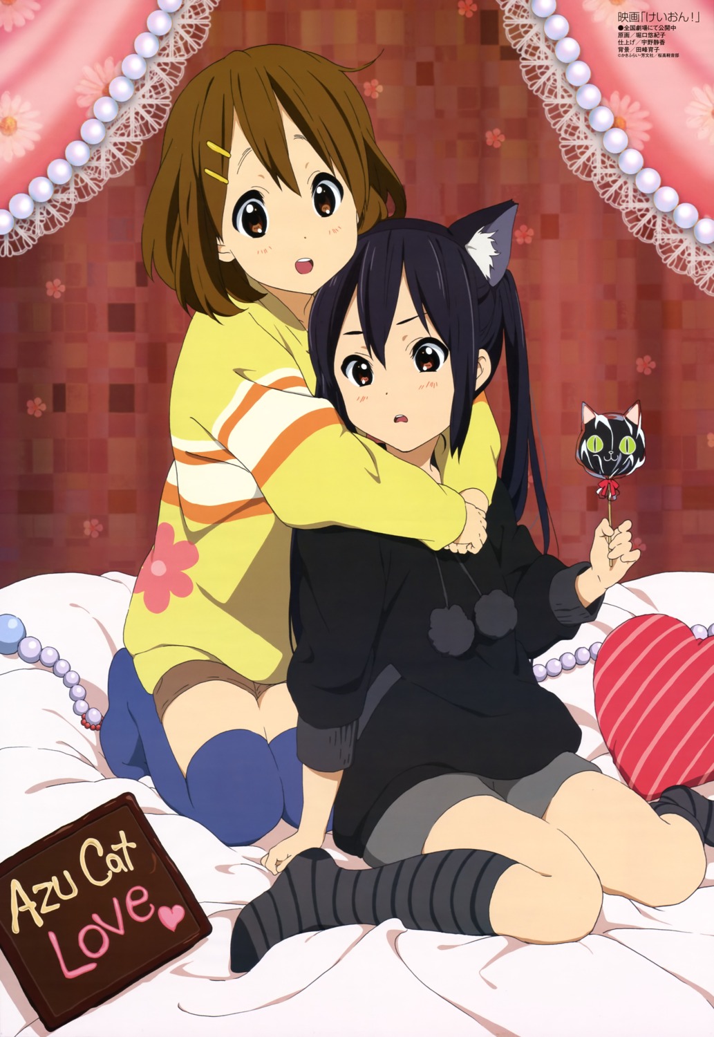 animal_ears hirasawa_yui horiguchi_yukiko k-on! nakano_azusa nekomimi thighhighs