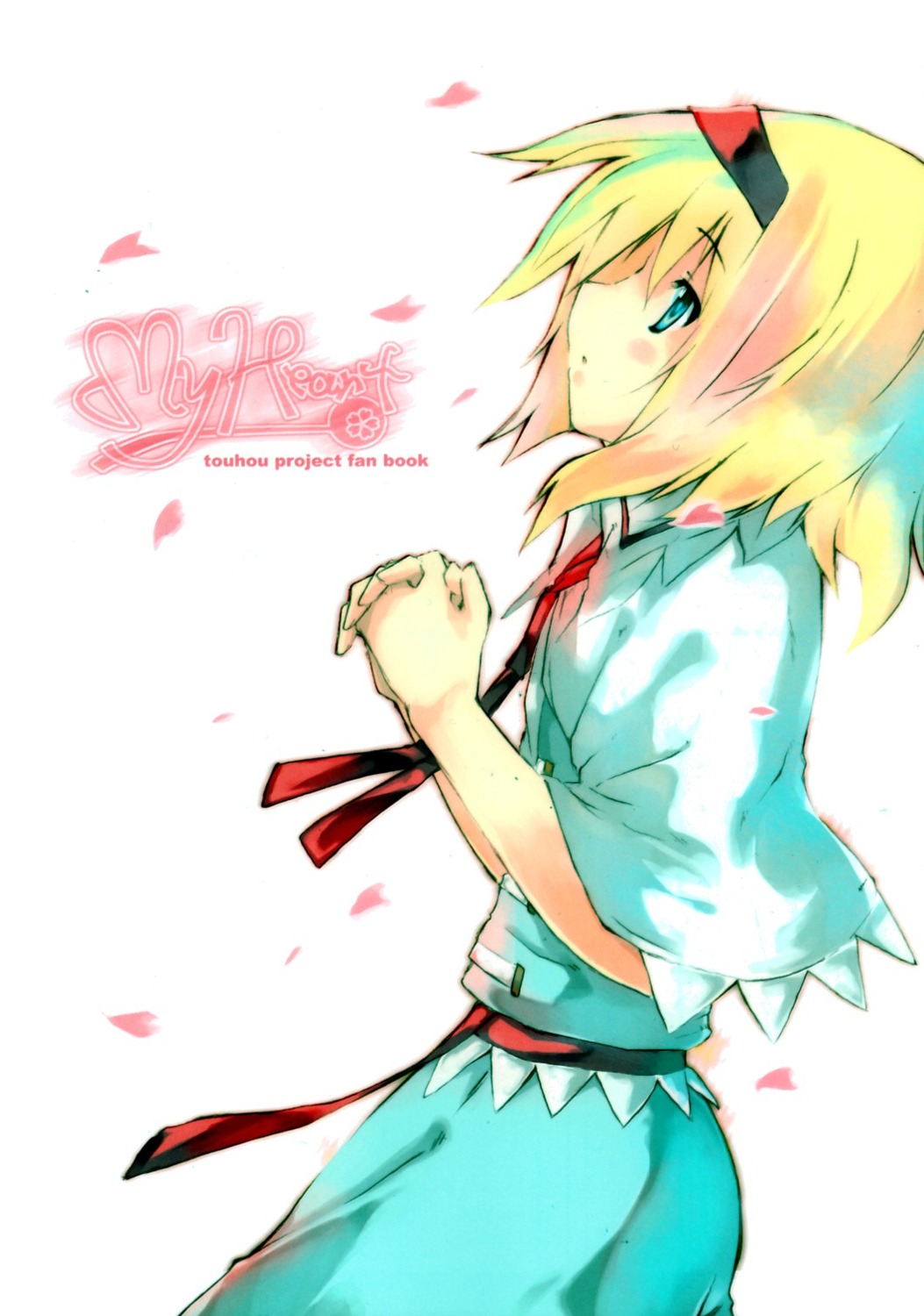 alice_margatroid cloud_palette touhou