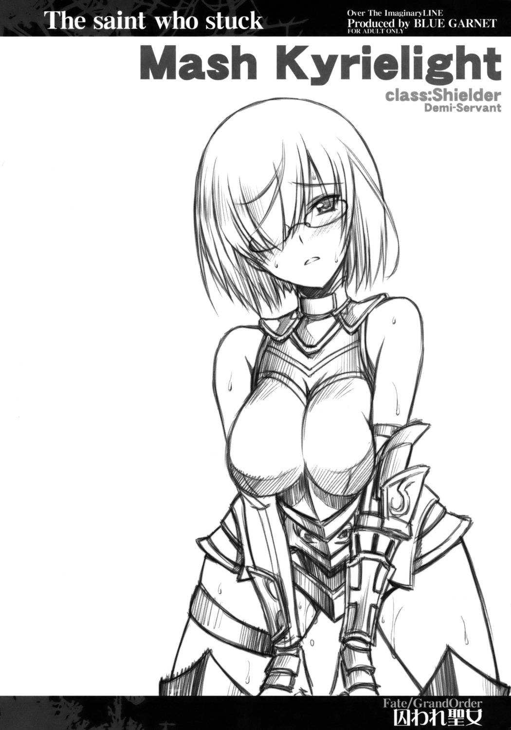 armor breast_hold fate/grand_order garter mash_kyrielight megane monochrome serizama_katsumi sketch