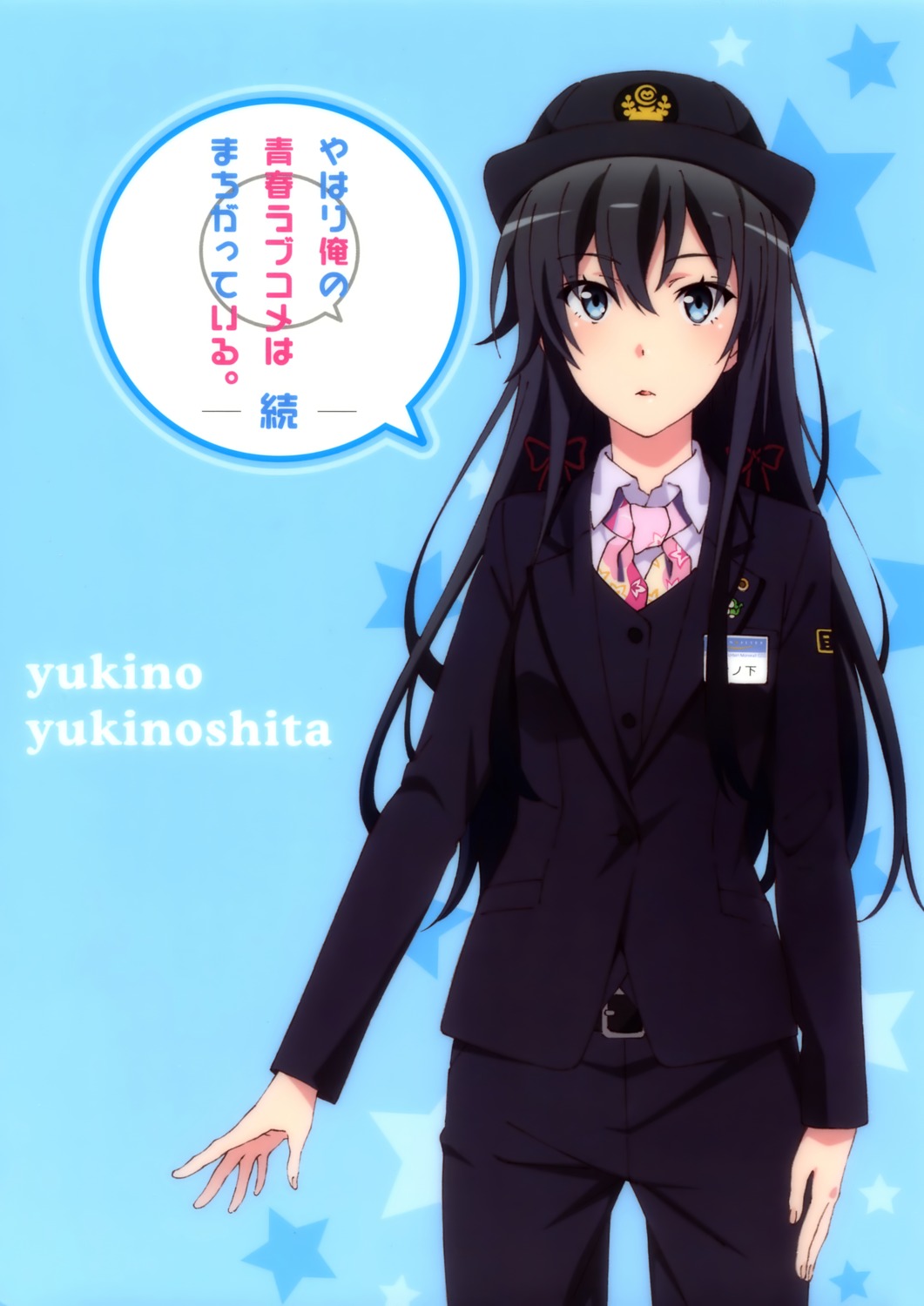 tagme uniform yahari_ore_no_seishun_lovecome_wa_machigatteiru. yukinoshita_yukino