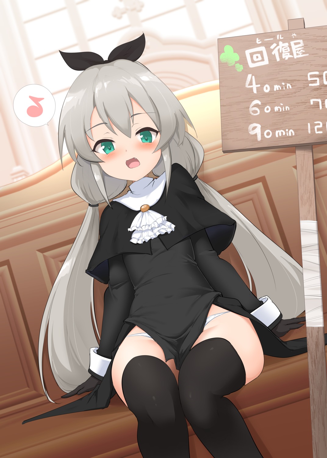 loli momio nun pantsu thighhighs