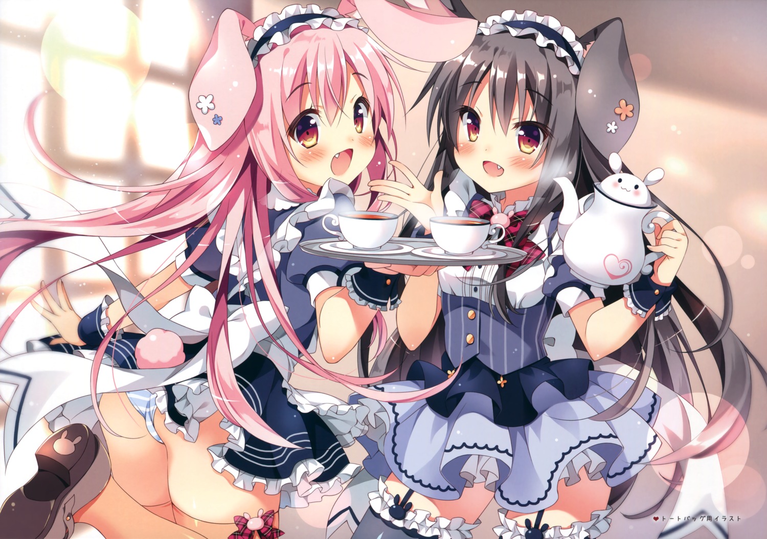 animal_ears ass bunny_ears cameltoe fixed heels maid pan pan_no_mimi pantsu shimapan stockings thighhighs tsukimi_(pan_no_mimi) yukimi_(pan_no_mimi)