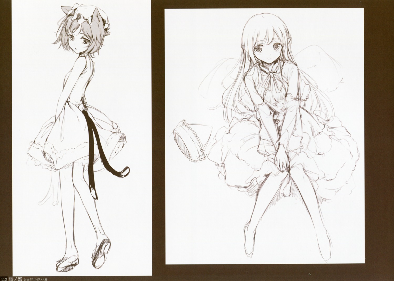 animal_ears gekidoku_shoujo ke-ta loli monochrome sketch tail touhou