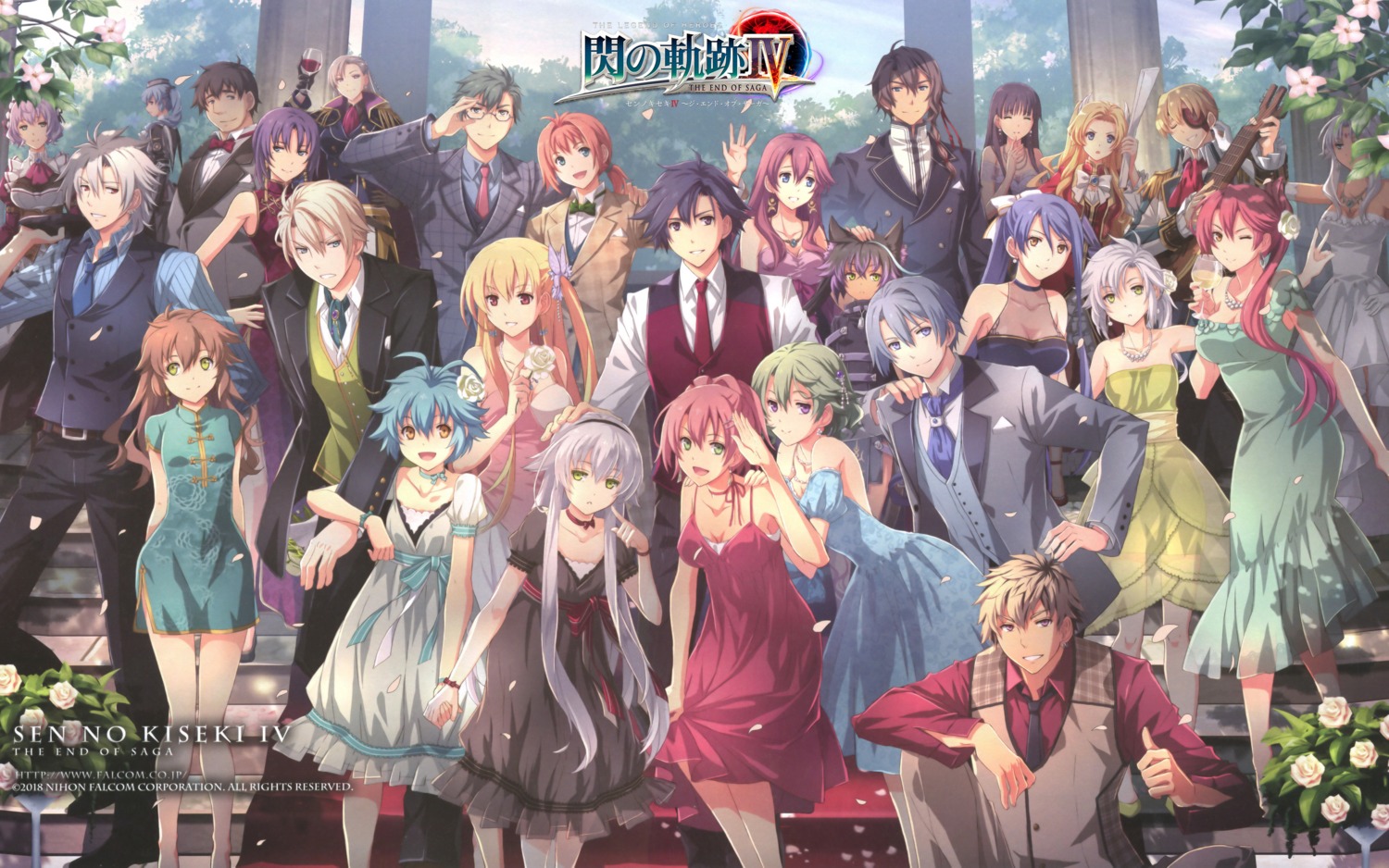 alfin_reise_arnor alisa_reinford altina_orion angelica_rogner animal_ears ash_carbide aurelia_le_guin business_suit chinadress claire_rieveldt cleavage crow_armbrust dress eiyuu_densetsu eiyuu_densetsu:_sen_no_kiseki eiyuu_densetsu:_sen_no_kiseki_iv eliot_craig elise_schwarzer emma_millstein eyepatch falcom fie_claussell gaius_worzel georges_nome juna_crawford jusis_albarea kurt_vander laura_s_arseid machias_regnitz megane millium_orion musse_egret olivier_lenheim rean_schwarzer sara_valestein scherazard_harvey see_through sharon_kluger towa_herschel