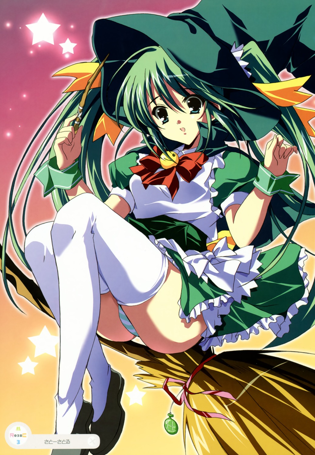 melon-chan melonbooks melongirls pantsu satou_satoru shimapan thighhighs witch