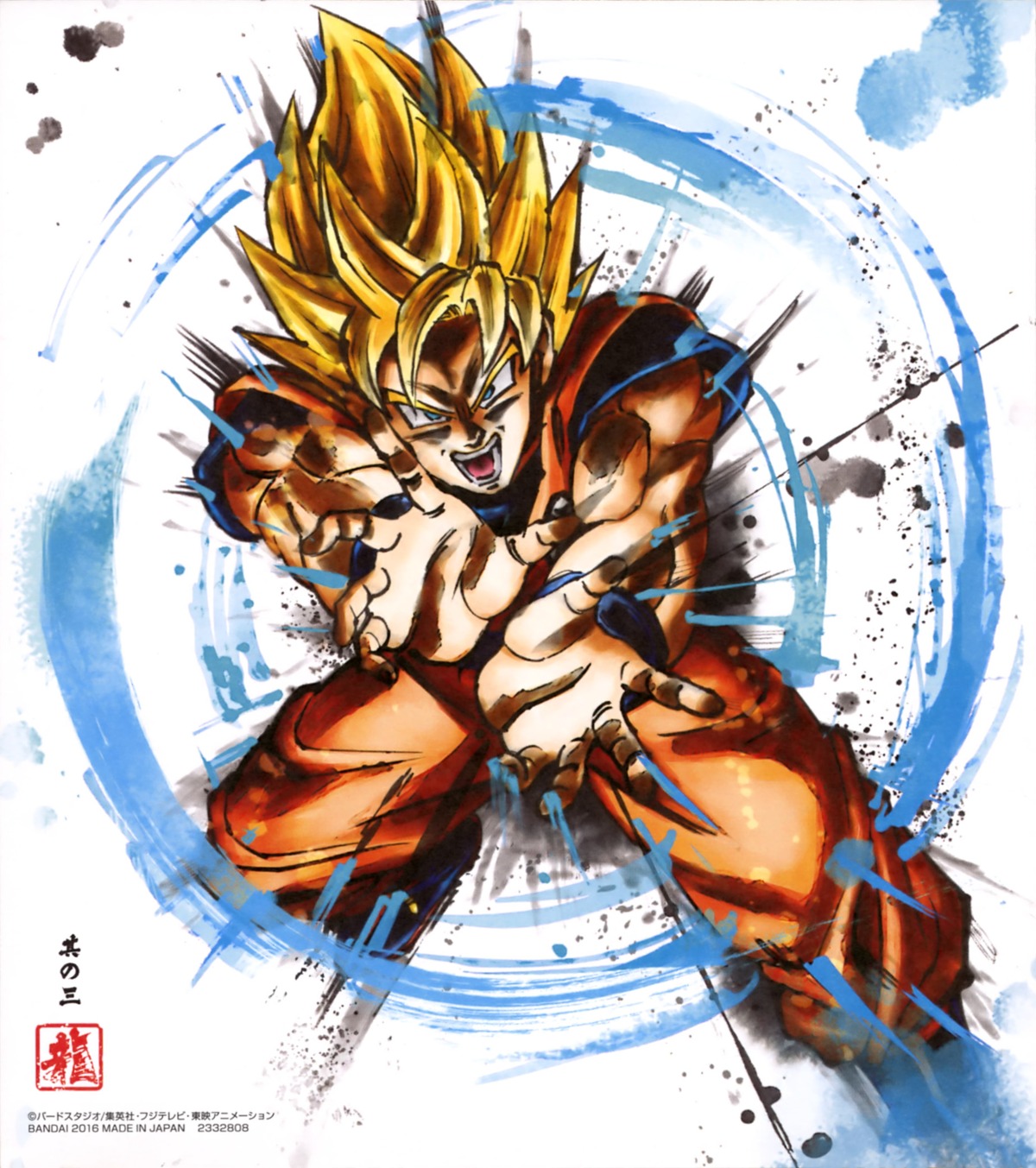 dragon_ball son_gokuu