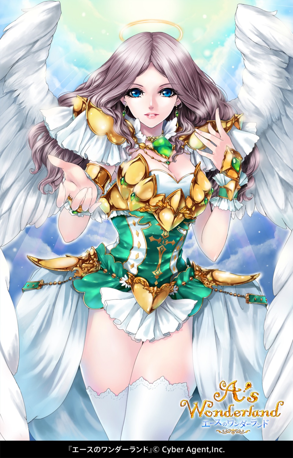 a's_wonderland angel armor kunishige_keiichi thighhighs wings