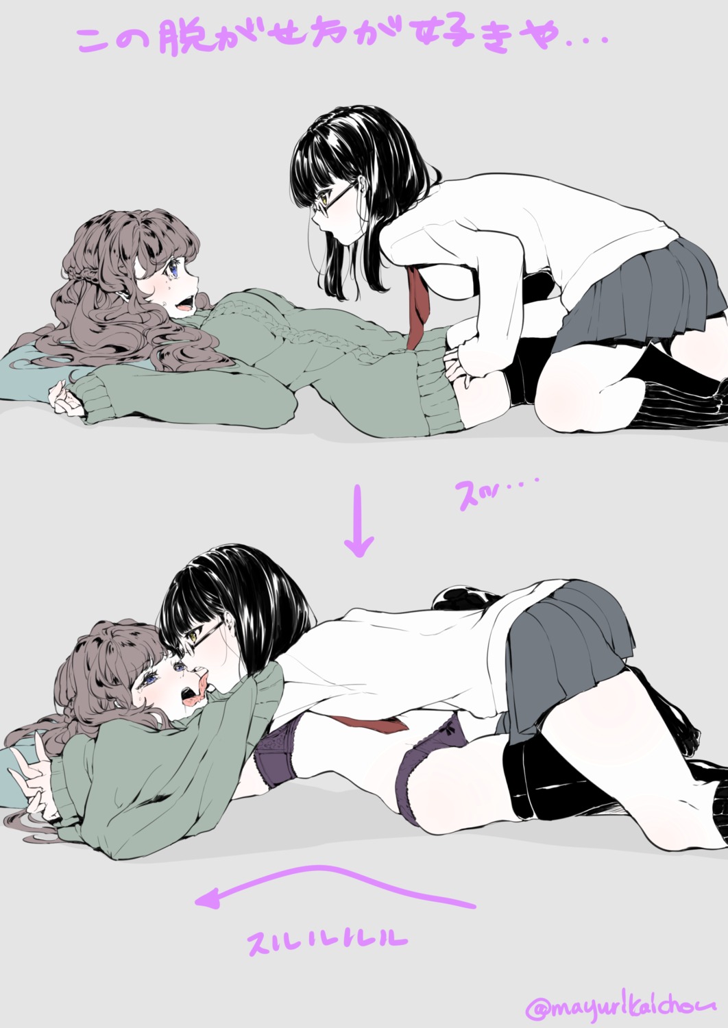 bra mayuri_kaichou megane pantsu seifuku shirt_lift sweater thighhighs undressing yuri