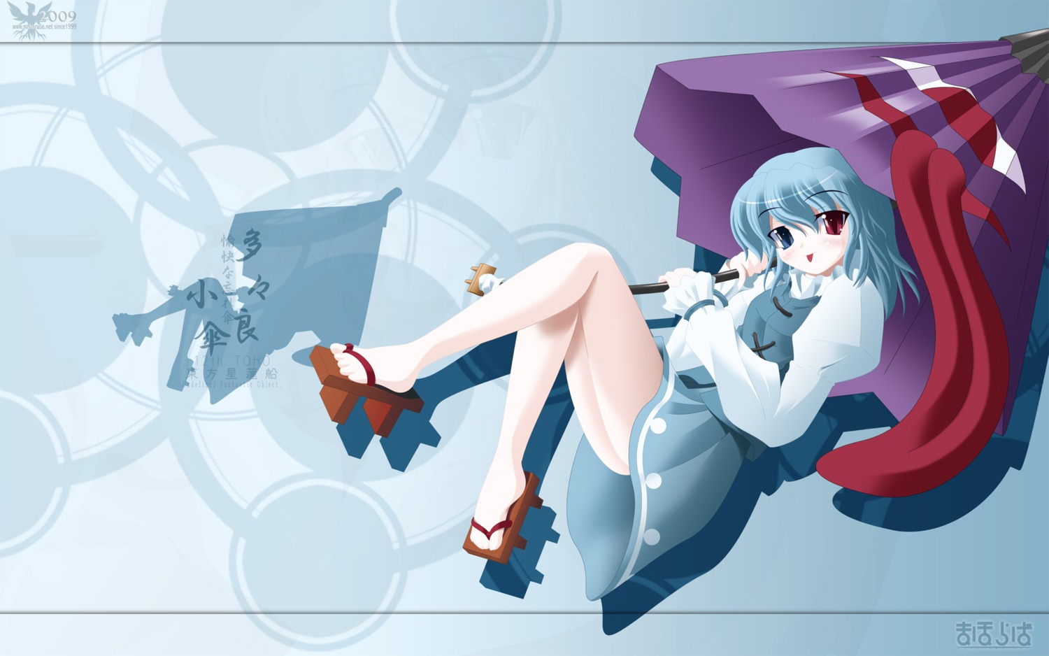 heterochromia side_b tatara_kogasa touhou wallpaper