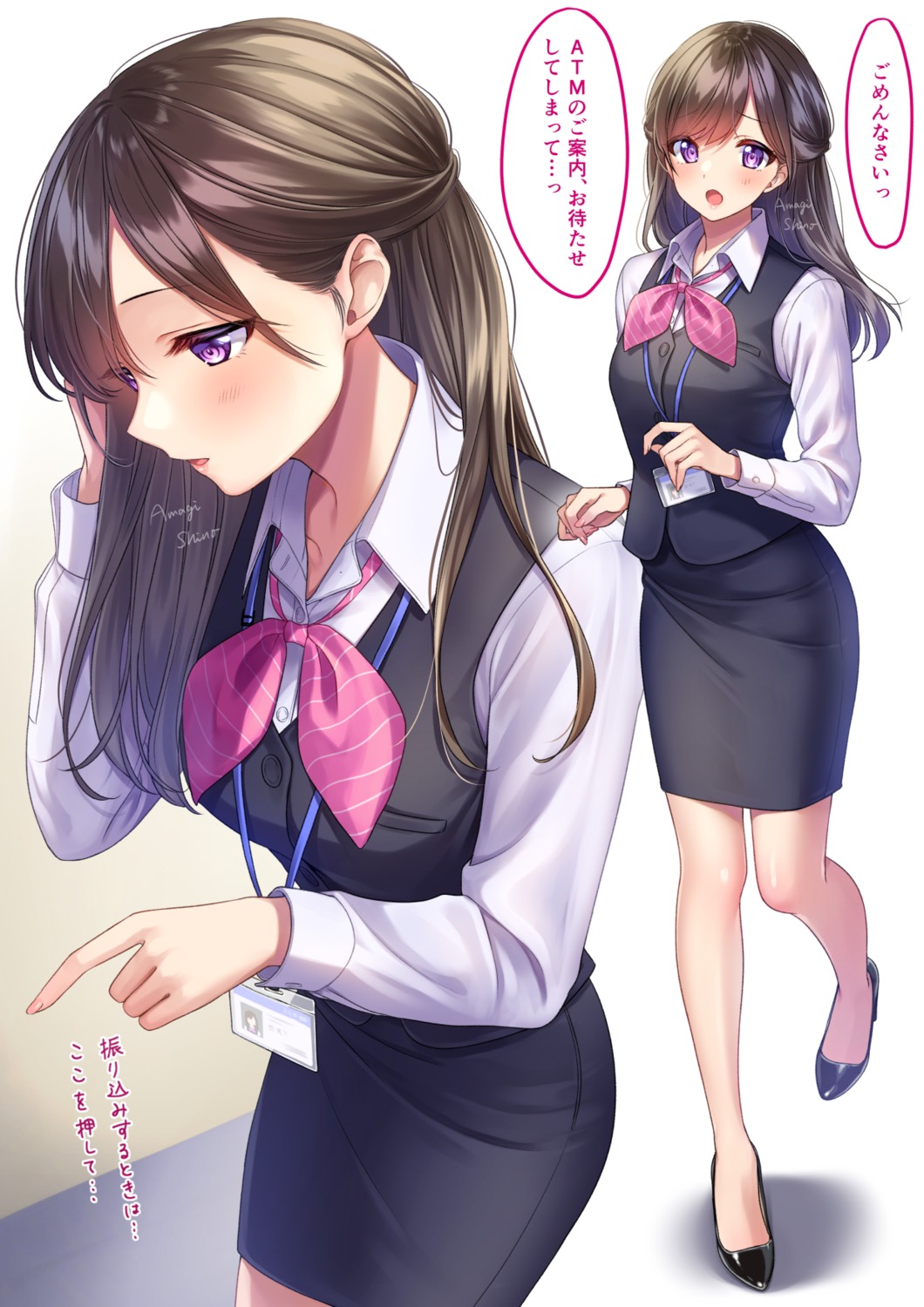 amagi_shino business_suit heels