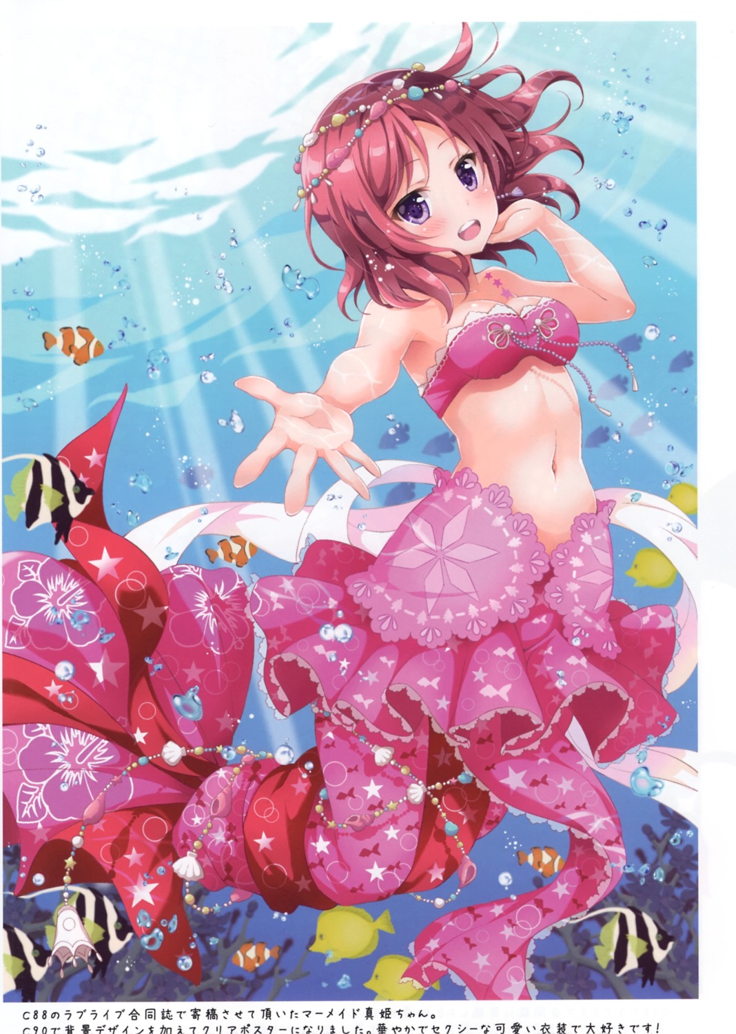 bikini_top cleavage custom_size love_live! mermaid monster_girl nishikino_maki sakurai_makoto swimsuits tail