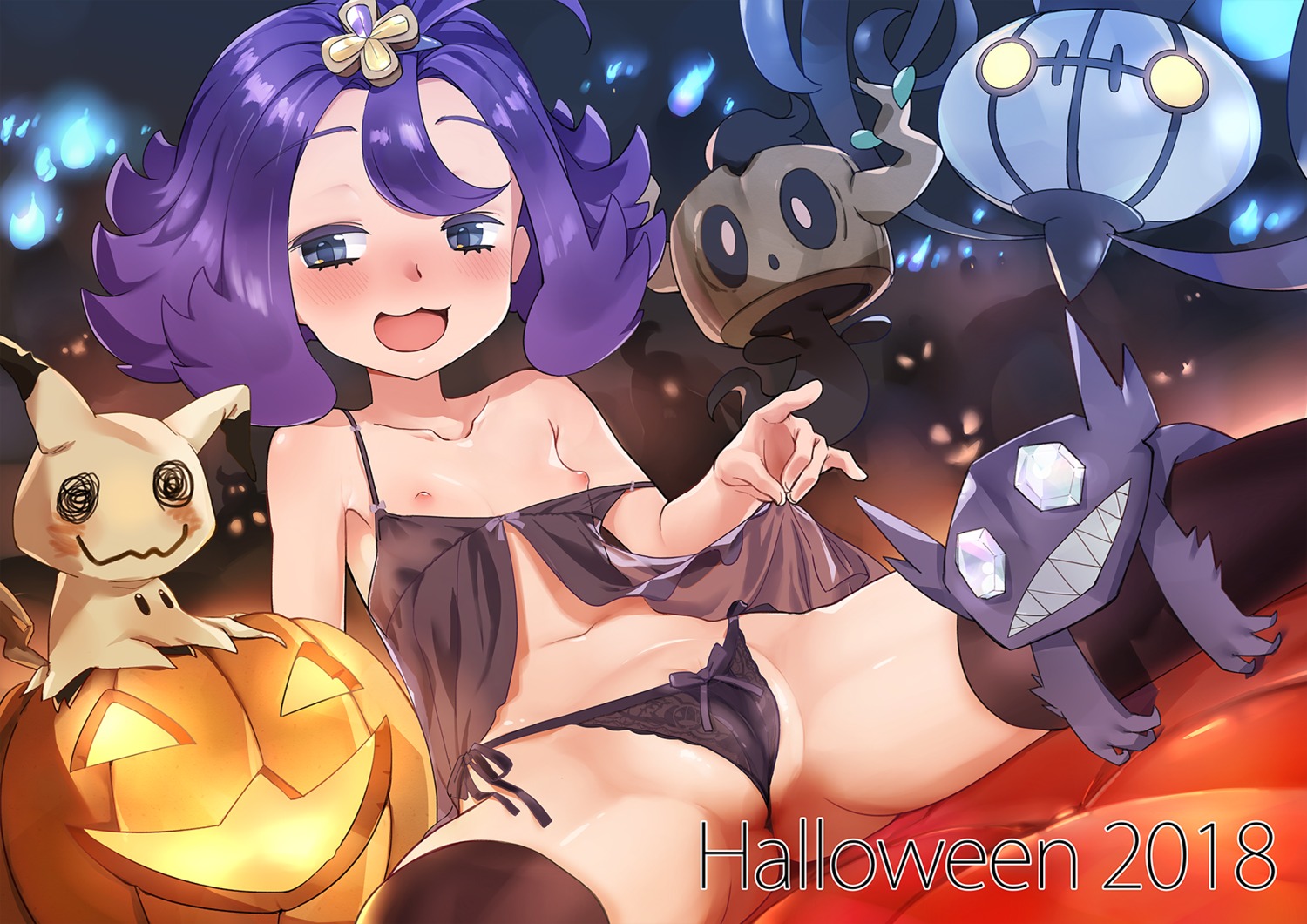 acerola_(pokemon) areola breasts cameltoe chandelure duskull erect_nipples halloween lingerie loli mimikyu nipples no_bra o.m pantsu phantump pokemon pokemon_sm pokemon_usum pussy sableye see_through skirt_lift string_panties thighhighs thong