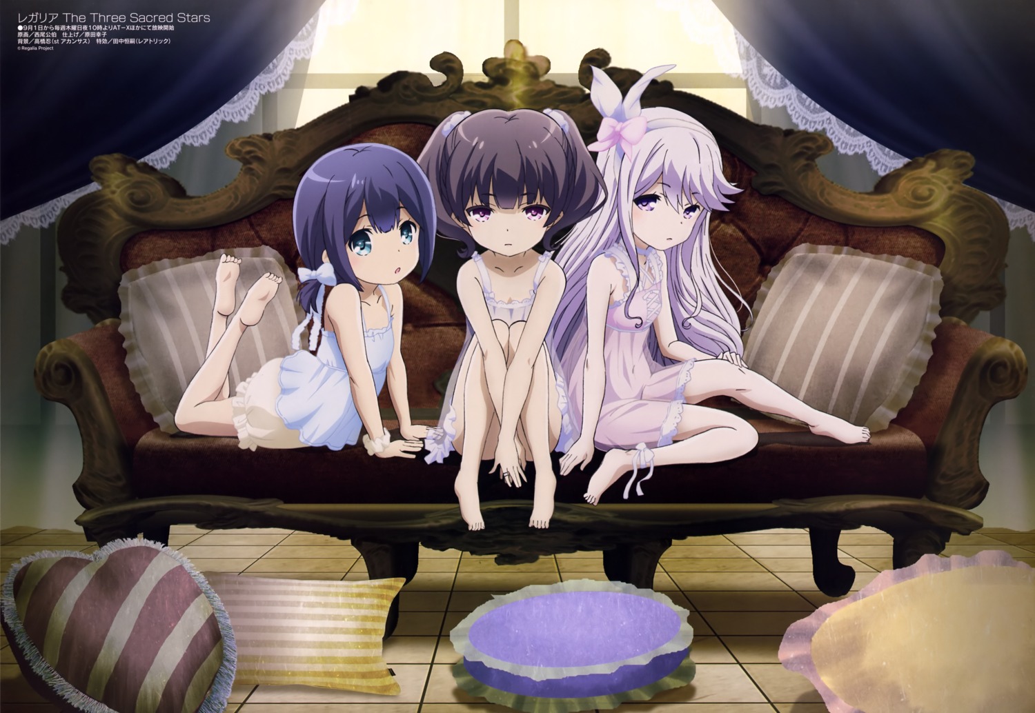 Kei Tiesto Yande Re
