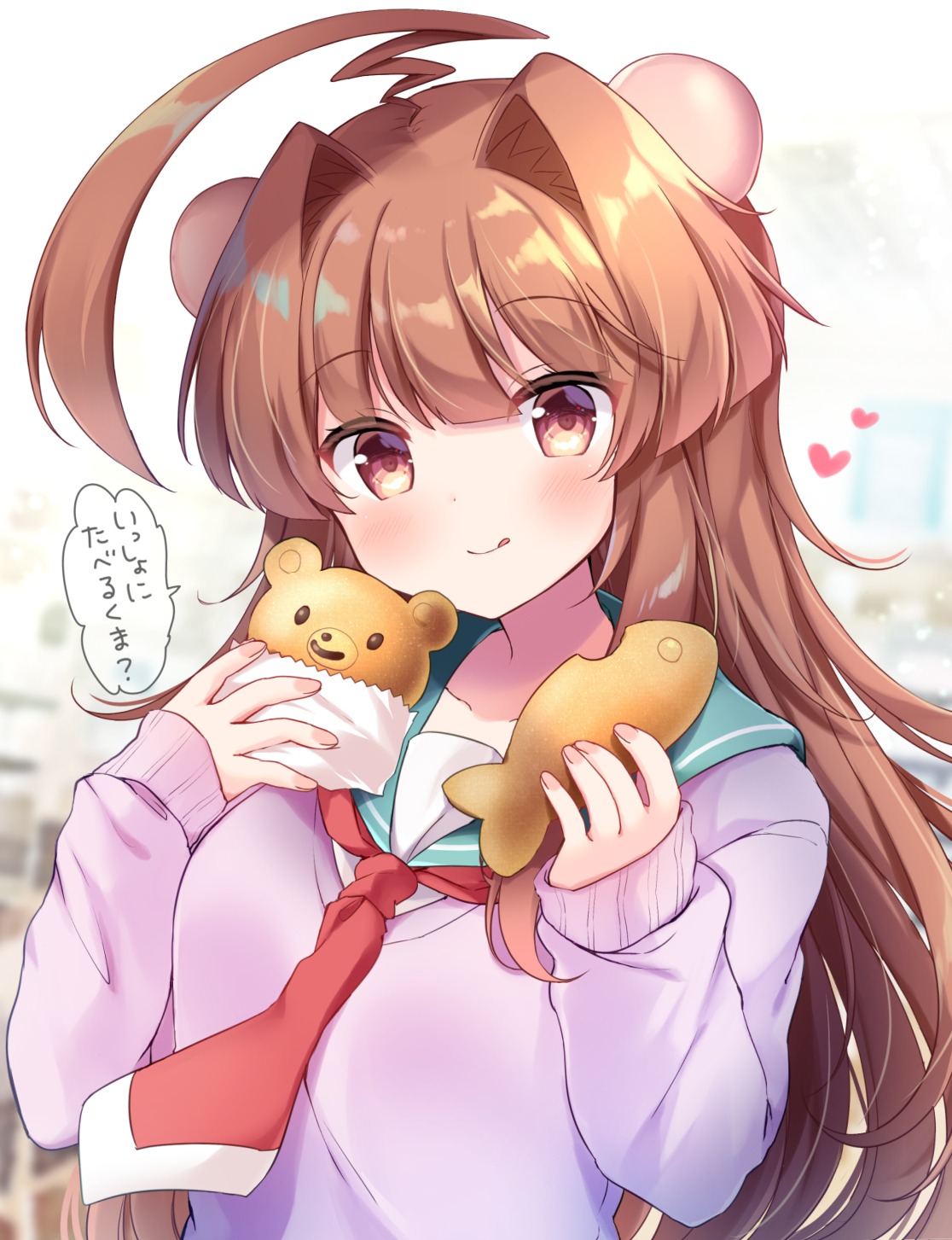 animal_ears kantai_collection kuma_(kancolle) seifuku sweater yuimisu