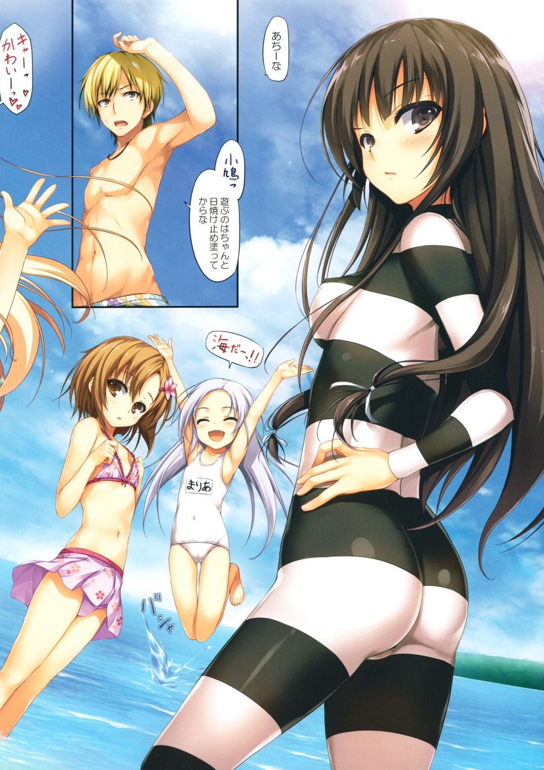 ass bikini boku_wa_tomodachi_ga_sukunai cameltoe hasegawa_kodaka kusunoki_yukimura loli mikazuki_yozora mugenkidou school_swimsuit swimsuits takayama_maria tomose_shunsaku