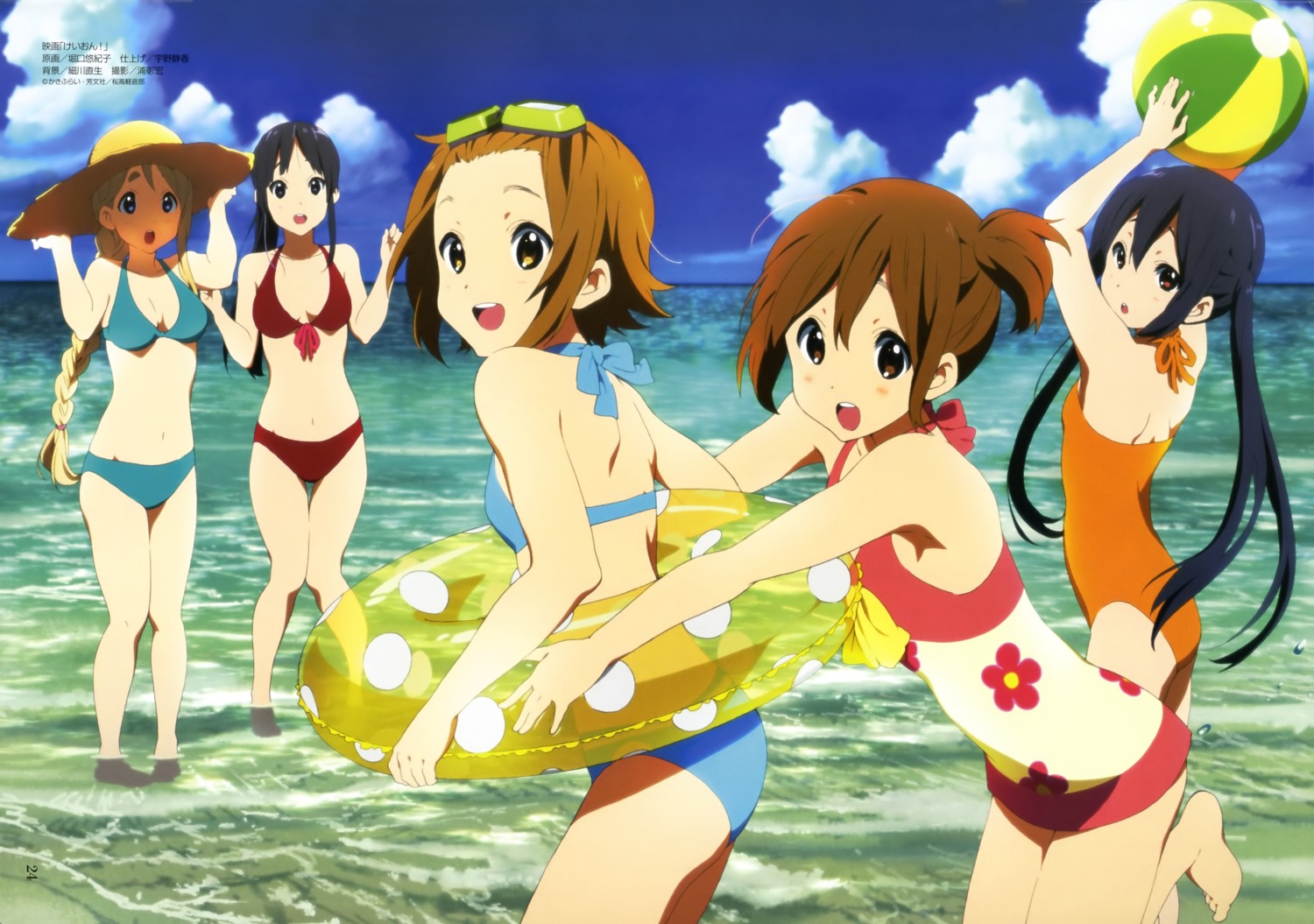 akiyama_mio bikini cleavage hirasawa_yui horiguchi_yukiko k-on! kotobuki_tsumugi nakano_azusa swimsuits tainaka_ritsu