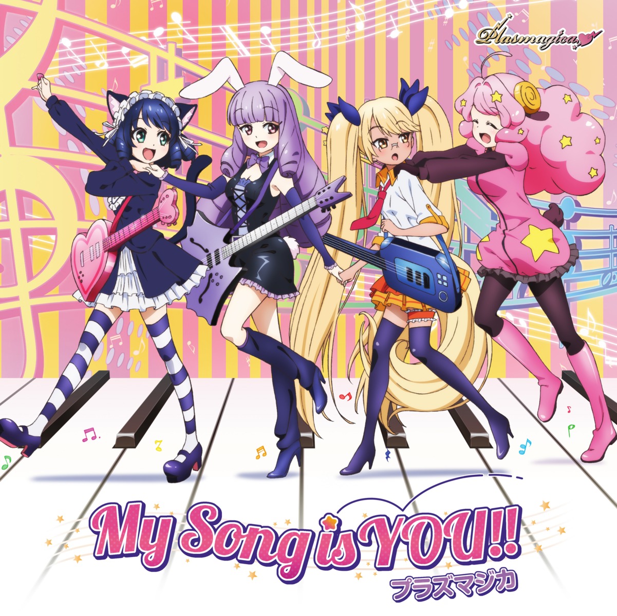 animal_ears bunny_ears chuchu_(show_by_rock!!) cyan_(show_by_rock!!) digital_version disc_cover dress garter guitar heels megane moa_(show_by_rock!!) nekomimi pantyhose retoree_(show_by_rock!!) seifuku show_by_rock!! tail thighhighs