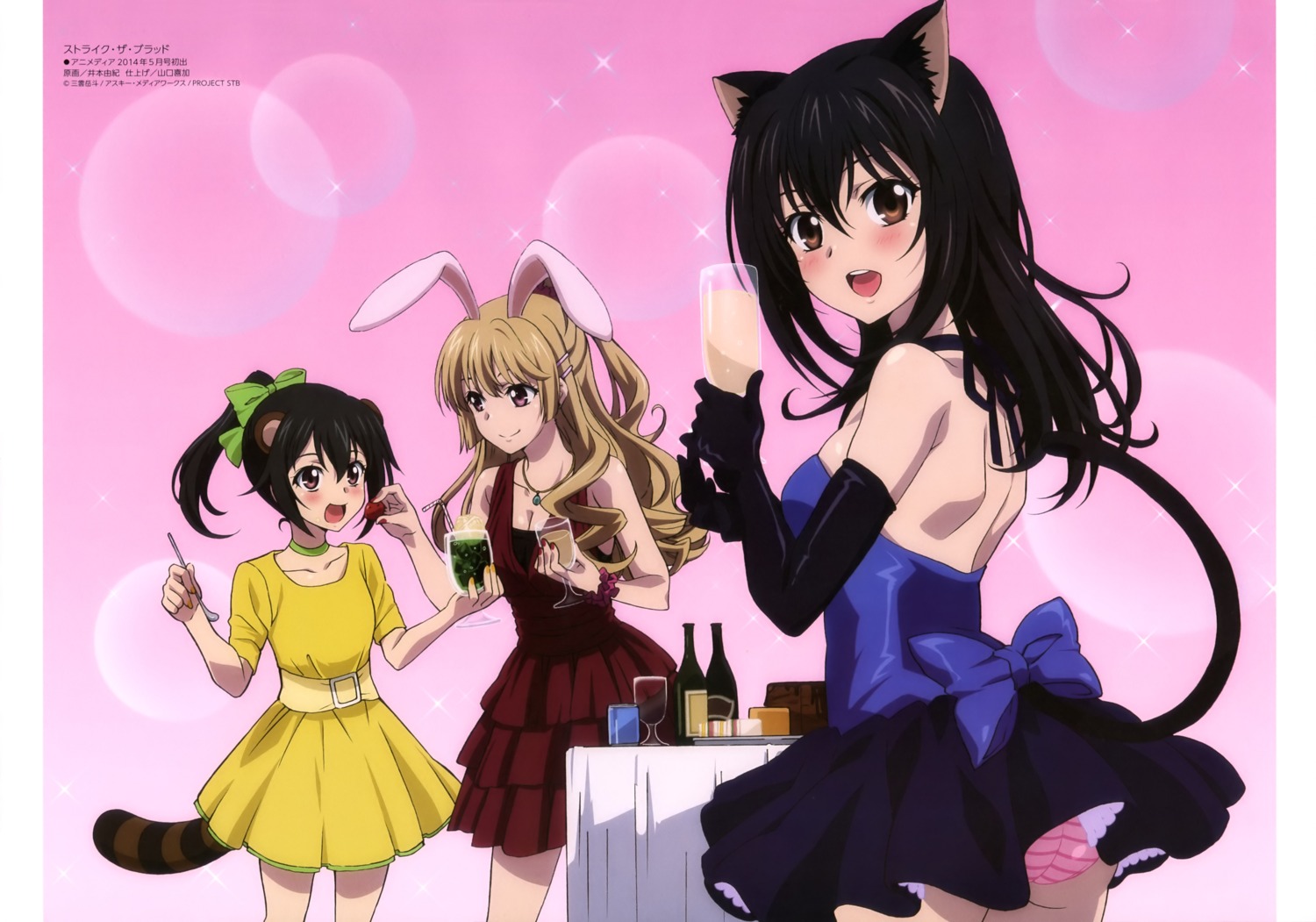 aiba_asagi akatsuki_nagisa animal_ears bunny_ears cleavage dress himeragi_yukina imoto_yuki nekomimi pantsu shimapan strike_the_blood tail