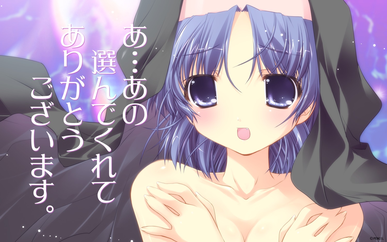 akenobe_shione breast_hold naked nun ohno_tetsuya pajamas_soft prism_magical wallpaper