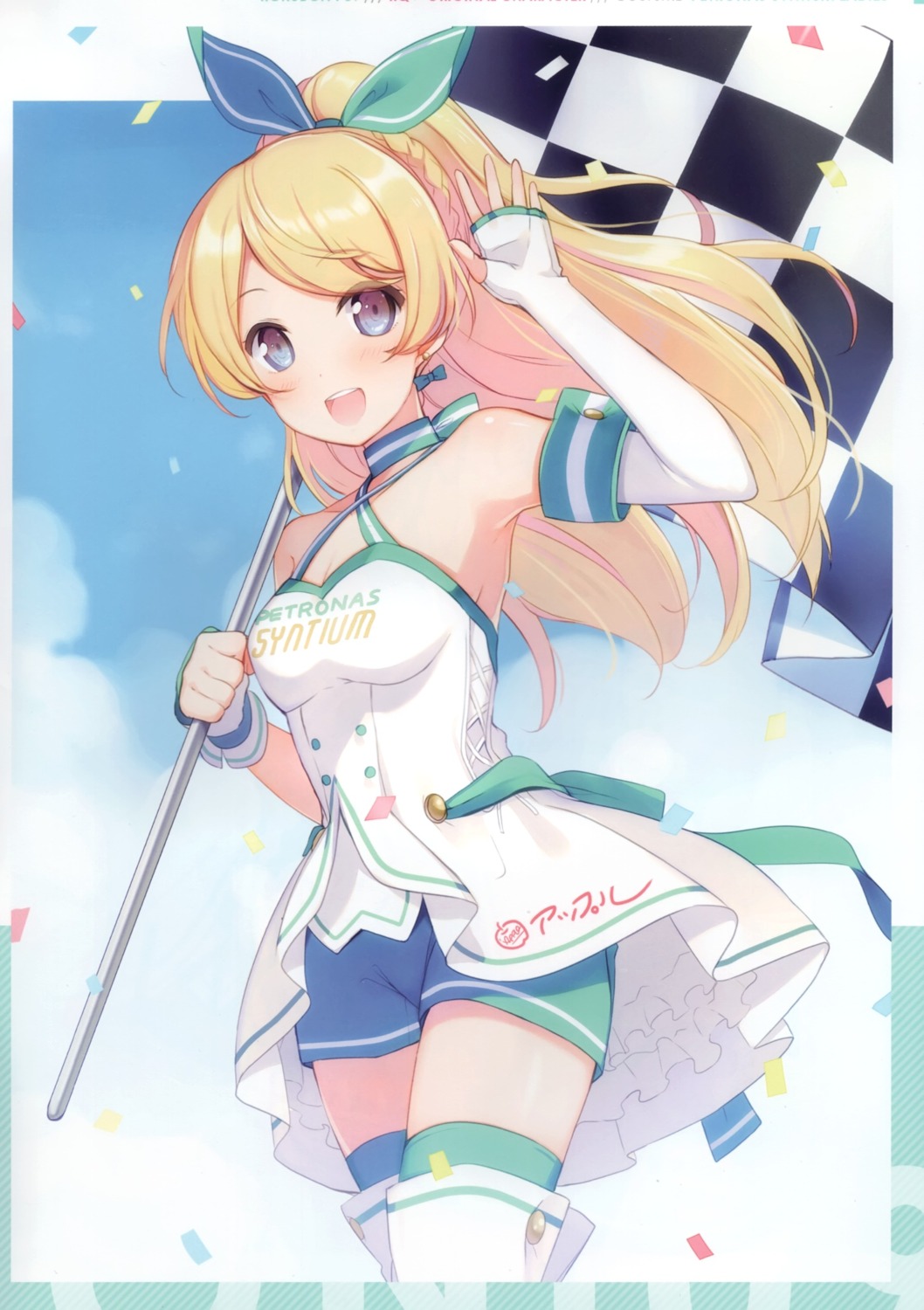 6u ayase_eli cleavage eternal_land love_live! thighhighs umbrella